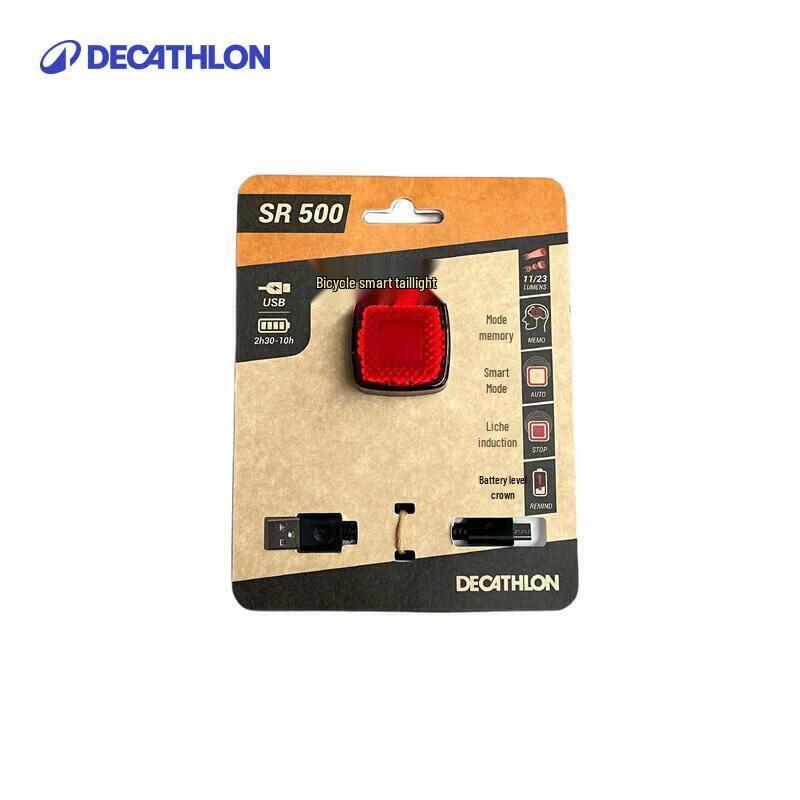 Decathlon Rechargeable Rear Bike Light