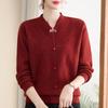 Stylish Fleece-Lined Knitwear for Middle-Aged Women 40-60, Thickened Ancient Style Clothing.