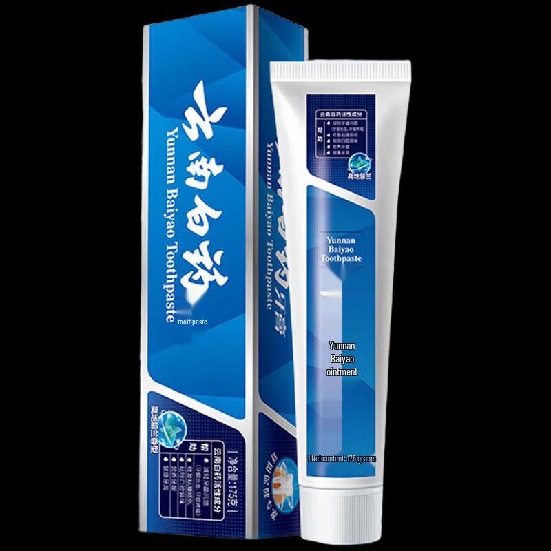 Yunnan Baiyao Highland Spearmint Toothpaste