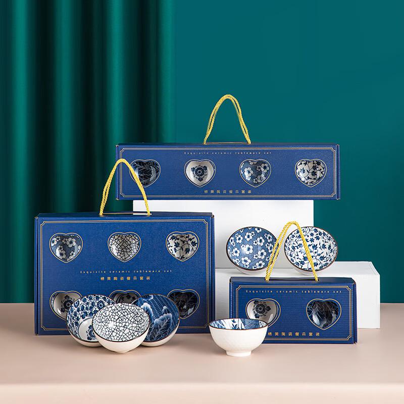 OLOEY New Year Ceramic Bowl Gift Set