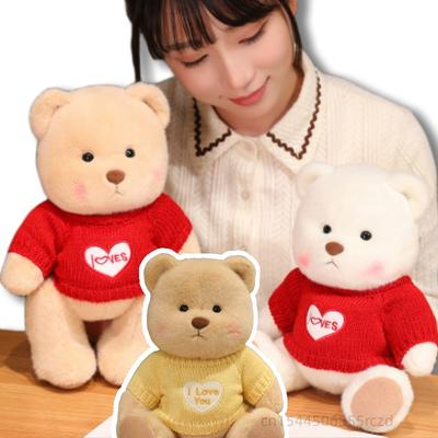 Cute Joint Sweater Bear Plush Doll Joints Can Move High Quality Handmade Bear Plush Toy For Boys And Girls Birthday Gift