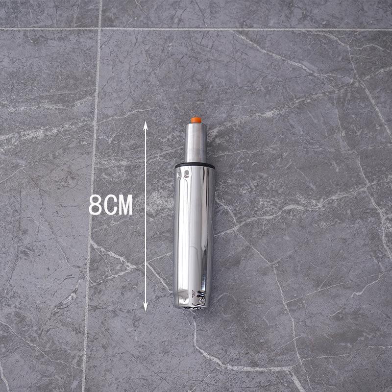 Round Stool Accessories: Universal Casters, Seat Cushion, Chair Leg Parts, Bar Stool Wheels