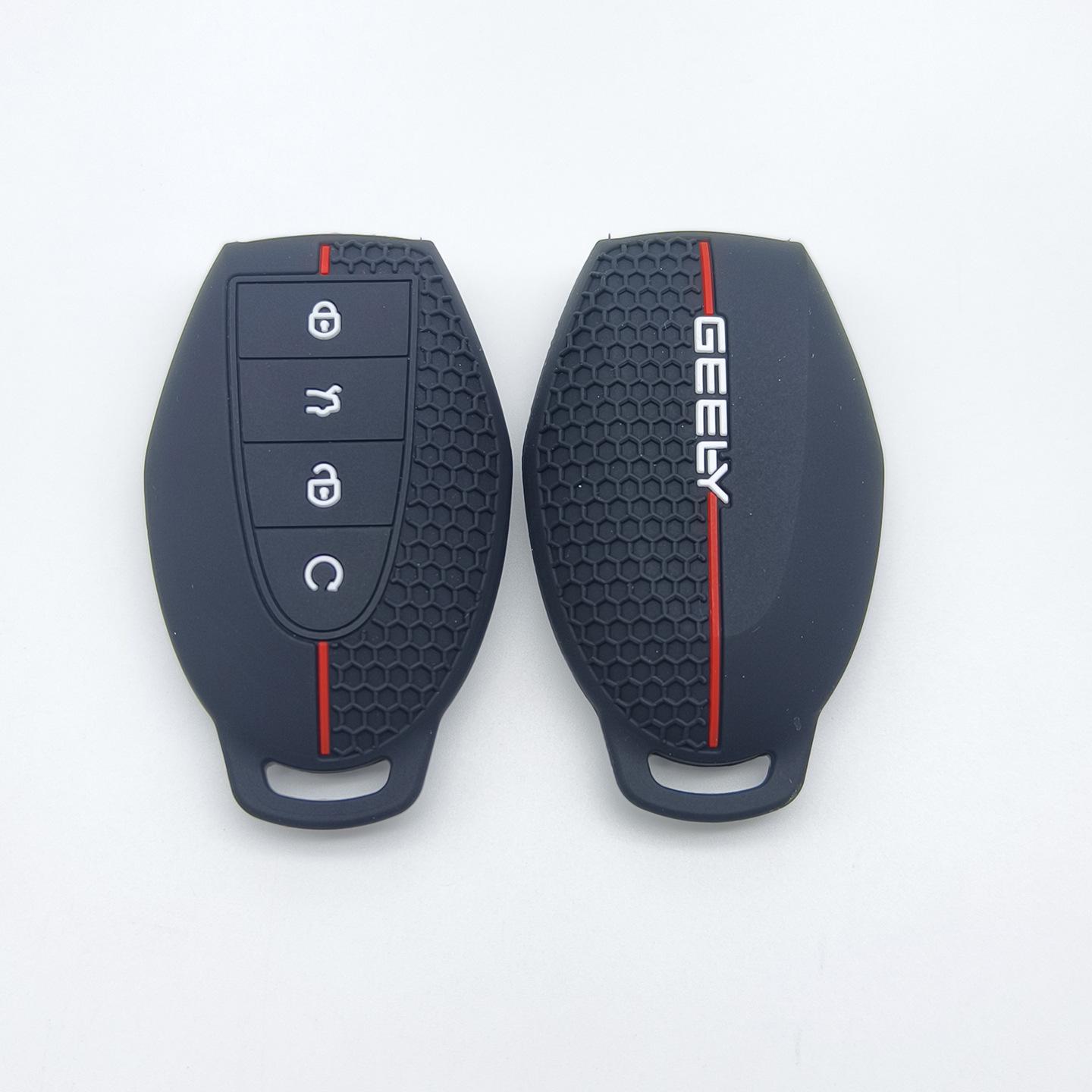 2026 Geely Emgrand Key Case: Fifth Gen Soft Silicone Protective Cover