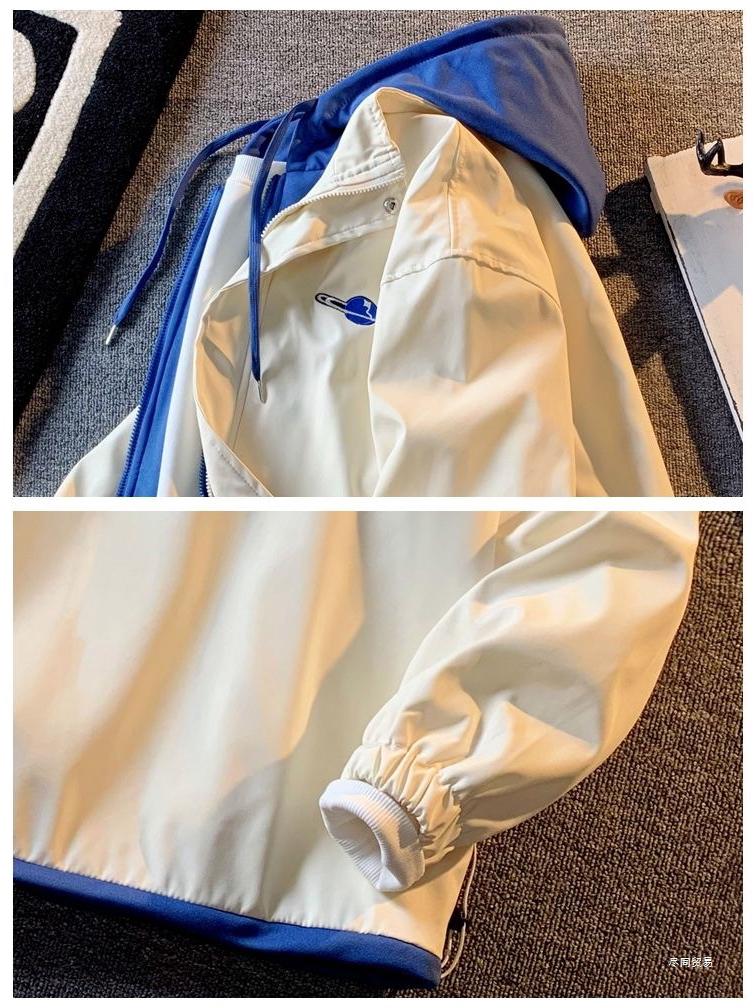 Men's Casual Loose Hooded Jacket: Versatile Two-Piece Windbreaker for Spring & Autumn Trendy Baseball Style