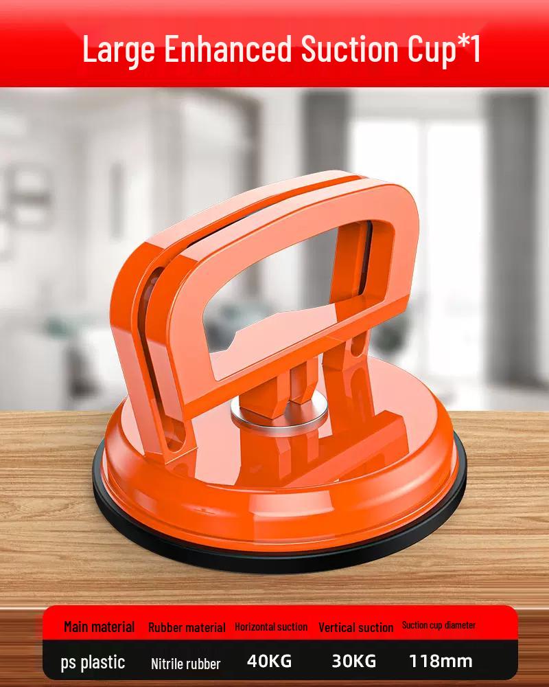 Aluminum Buckle Plate Tool: Ceiling and Floor Tile Suction Lifter
