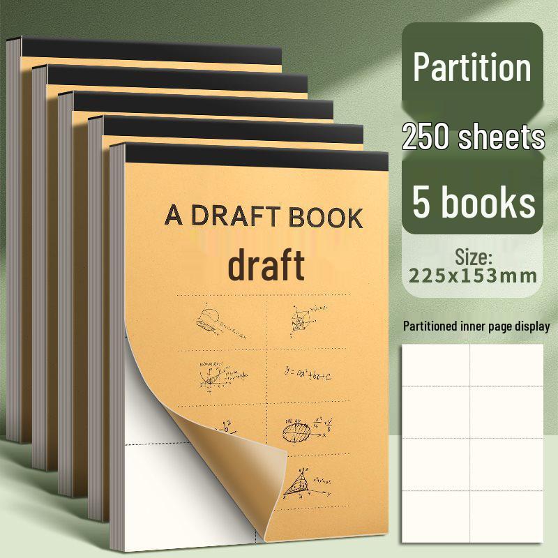 Thickened Blank Draft Paper - A4/B5 for Students: Primary, High School, University - Ideal for Math Calculations, Postgrad Exam Prep