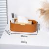 Modern Minimalist PU Leather Tissue Box Home Office Dining Multi-Functional Remote Control Organizer