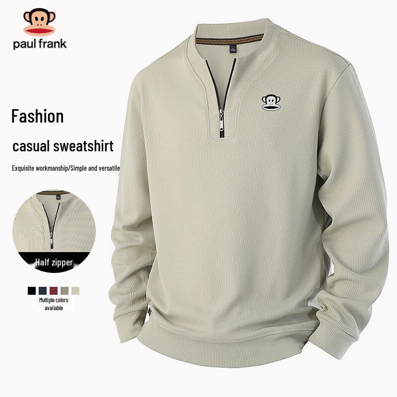 Paul Frank Men s Half-Zip Sweatshirt 4XL