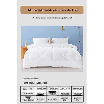 Mercury Home Baby A-Class Hypoallergenic Cotton Quilt