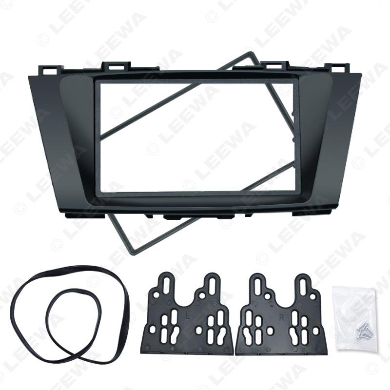 Mazda 5 Double DIN Stereo Modification Frame Bracket