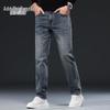 Zengzhi Men's Loose Straight Leg Business Casual Jeans