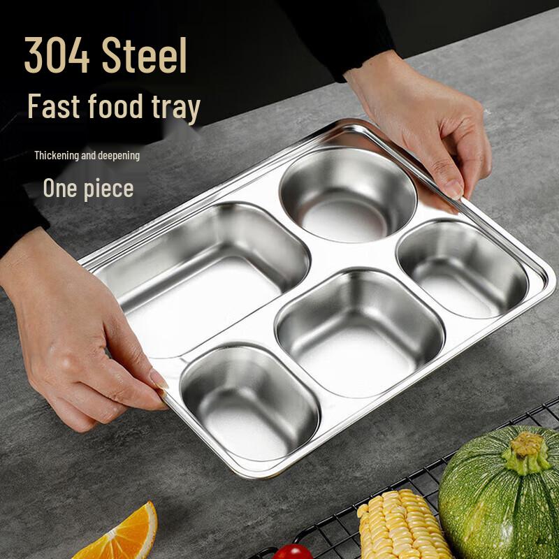 ZLIII 304 Stainless Steel Divided Lunch Tray