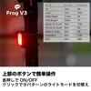 Japanese KNOG FROG V3 Rear Spider Black Bicycle LED 20 Rechargeable [Official Product] Light, Lumens, Lightweight,