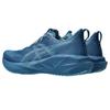 Asics Novablast 5 Stylish Minimalist Trendy Low-Top Running Shoes Men sneaker Blue 1011B974-405