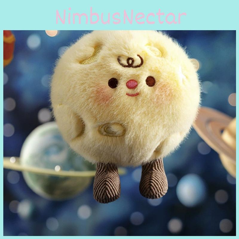 Plush Shaped Star Pendant Keychain Backpack Decoration Toy Stuffed Gift Doll