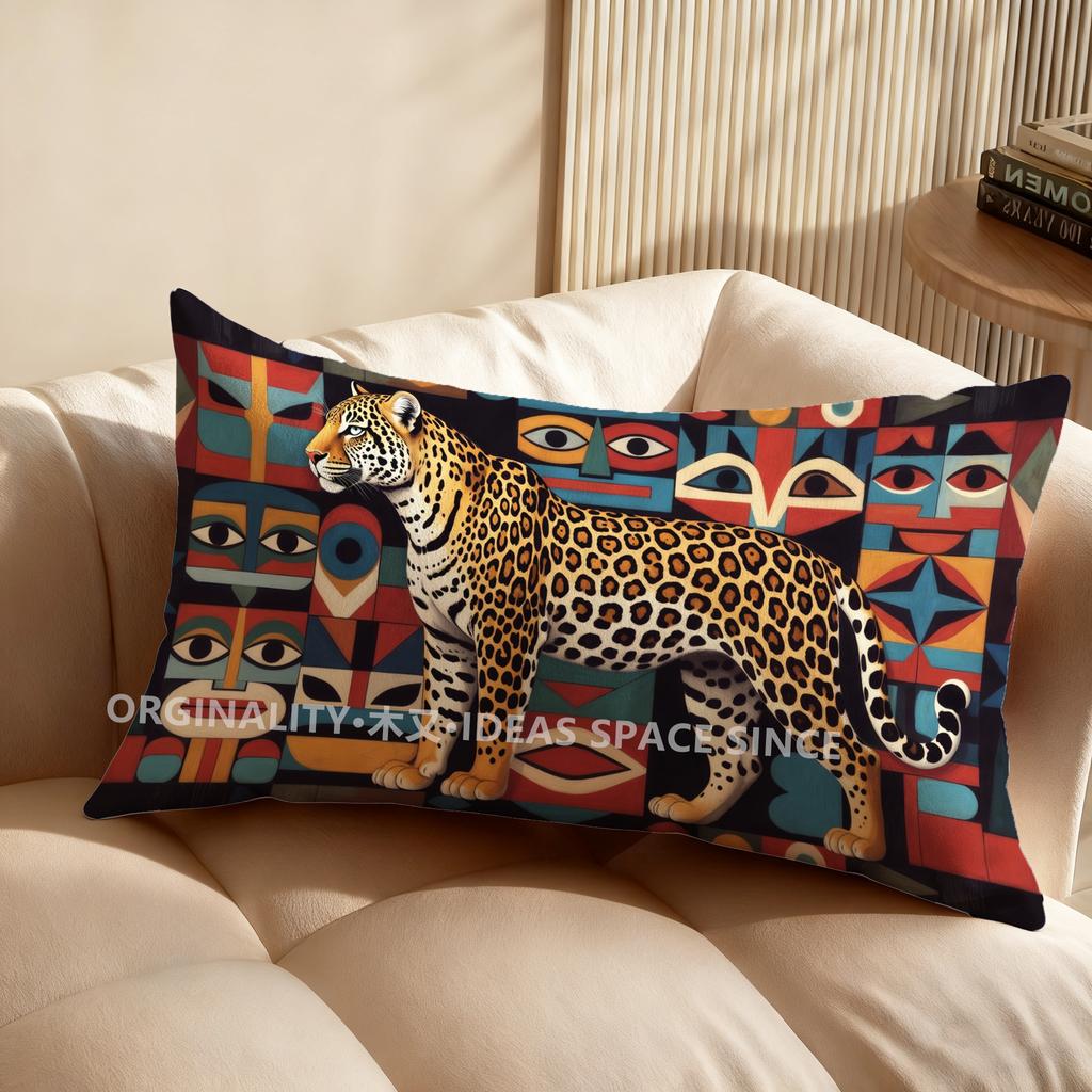 2D Colorful Geometric Leopard Pillowcase Suitable For Sofa Bedroom Car Pillow Cover Cushion Rectangular Back Cushion