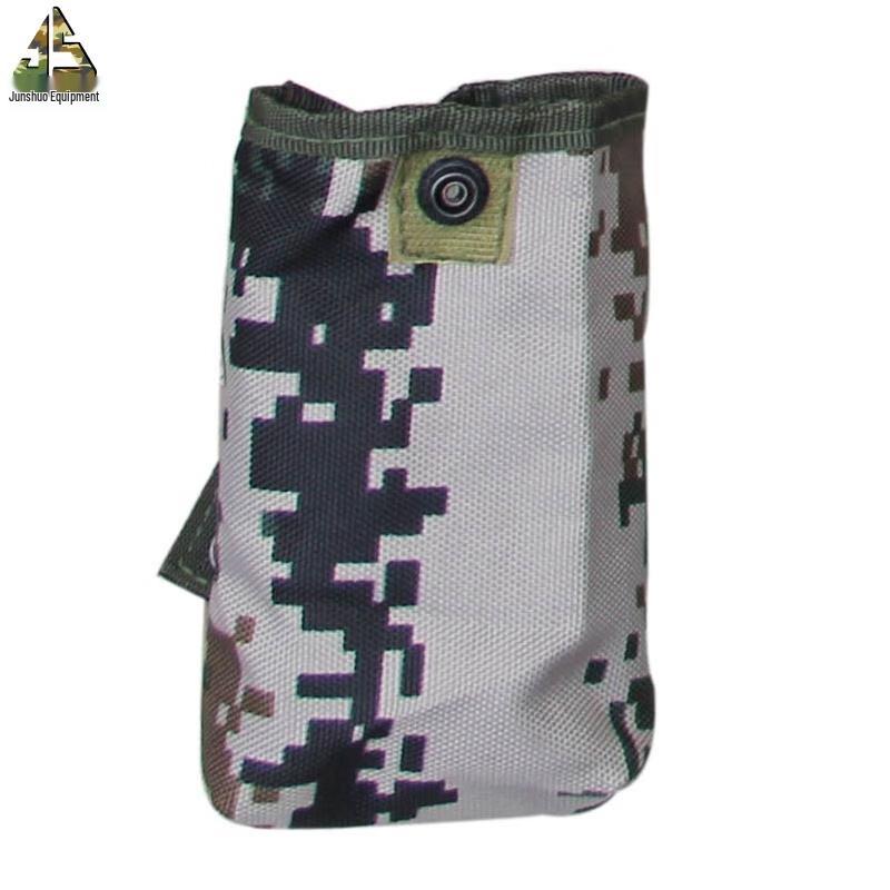 

Junshuo Tactical Utility Pouch
