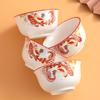 Good Luck Koi Ceramic Rice Bowl Set