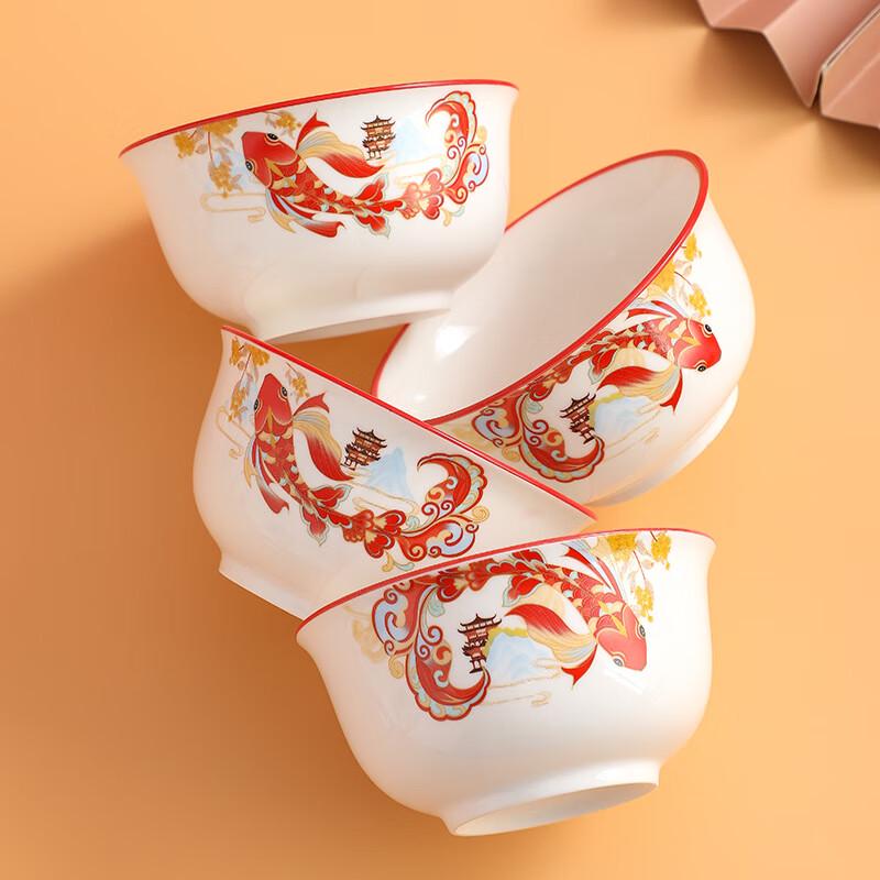 Good Luck Koi Ceramic Rice Bowl Set