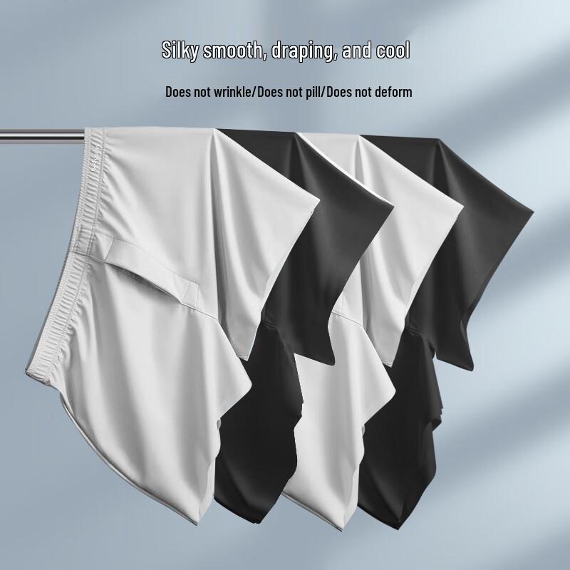 MaoRen Men's Breathable Loose Boxer Shorts 2-Pack