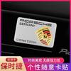 Car Styling 3D Sticker Aluminum Badge Car Body Stickers Decals For Porsche 911 Cayenne Carrera 928 Panamera Boxster Macan 918