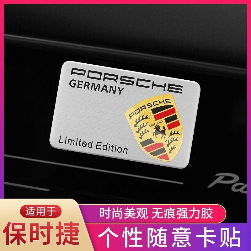 Car Styling 3D Sticker Aluminum Badge Car Body Stickers Decals For Porsche 911 Cayenne Carrera 928 Panamera Boxster Macan 918