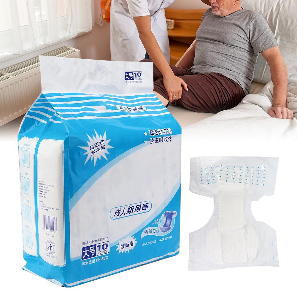 Disposable Unisex Adult Urine Pad Mat Nursing Care Diapers for Elderly Patients L Size