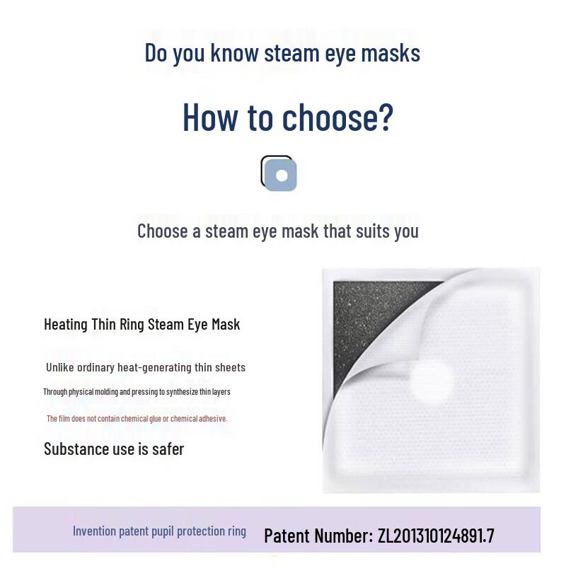 Nuanshan Mutong Lavender Steam Eye Mask