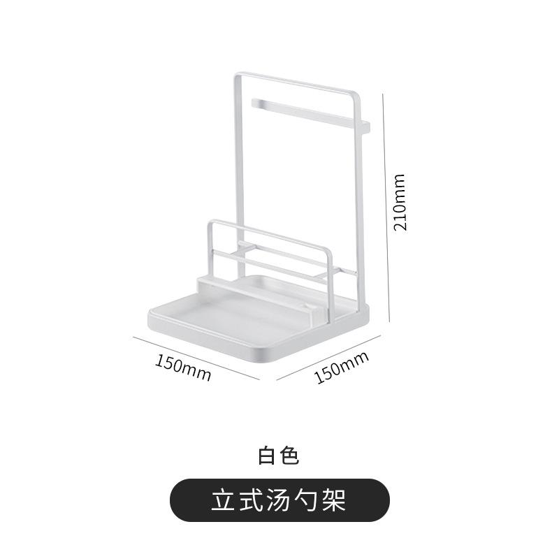 

Железный держатель для разделочной доски, полка для хранения столовых приборов, подставка для хранения кухонных принадлежностей, лопатка, ложка с водой, подставка для крышки кастрюли