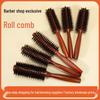 Professional Salon High-Temperature Resistant Round Hair Brush for Blow-Drying, Curling, and Styling