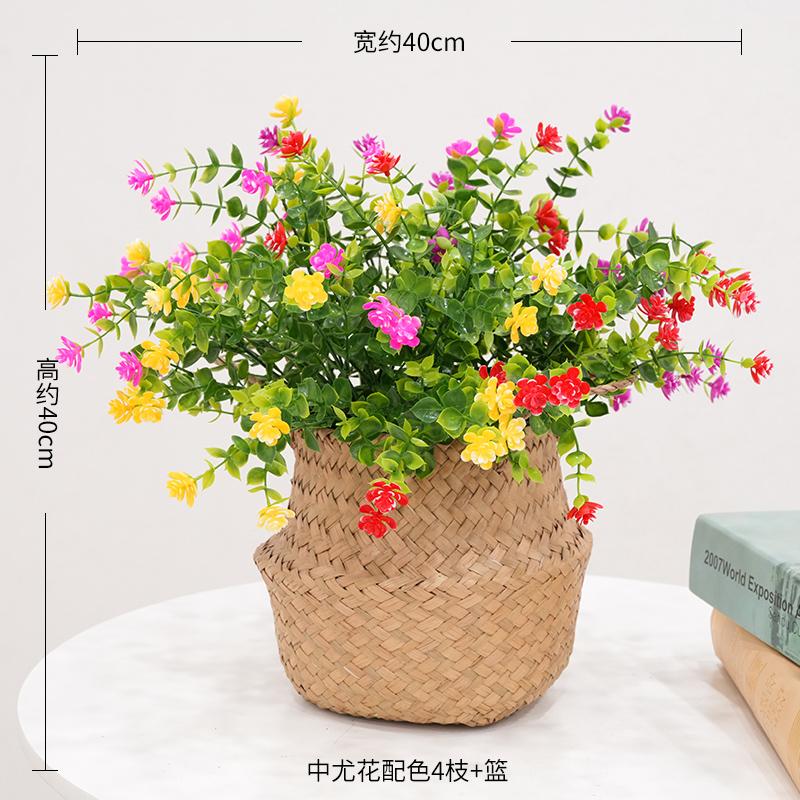 

Набор маленьких искусственных зеленых растений, Декор в виде шара из искусственной травы, Центральный элемент для обеденного стола, Миниатюрные горшечные цветы, Реалистичная искусственная зелень