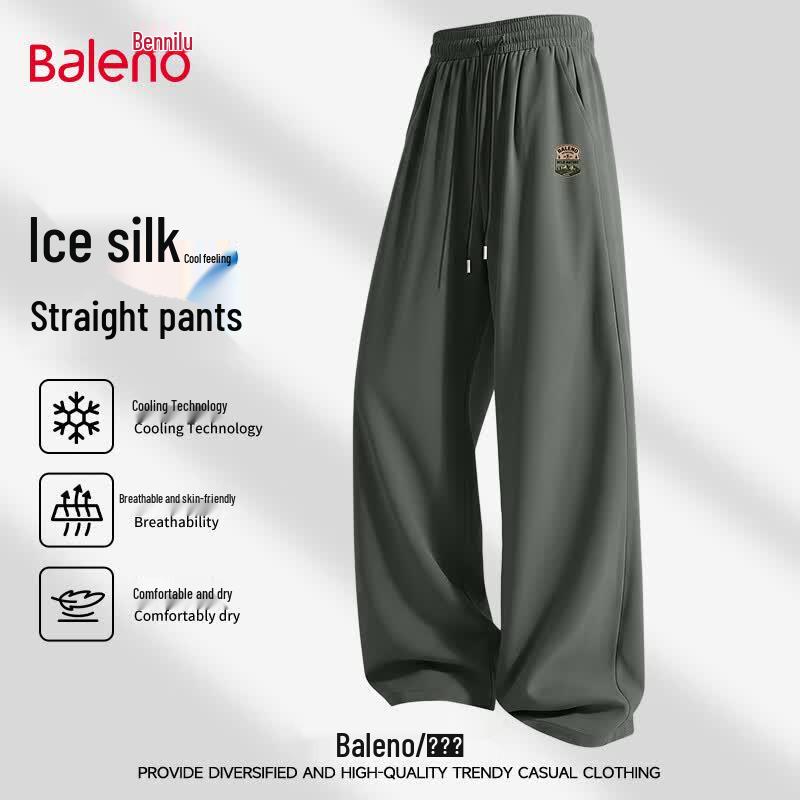 Baleno Men's Ice Silk Straight-Leg Casual Pants
