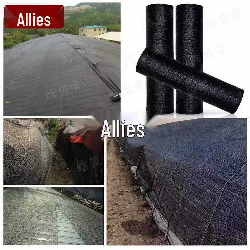 Jiemengzhe Heavy-Duty Black Sunshade Net