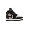 New Jordan 1 Retro High OG Twist 2.0 Medium Grey TD FB1313-001