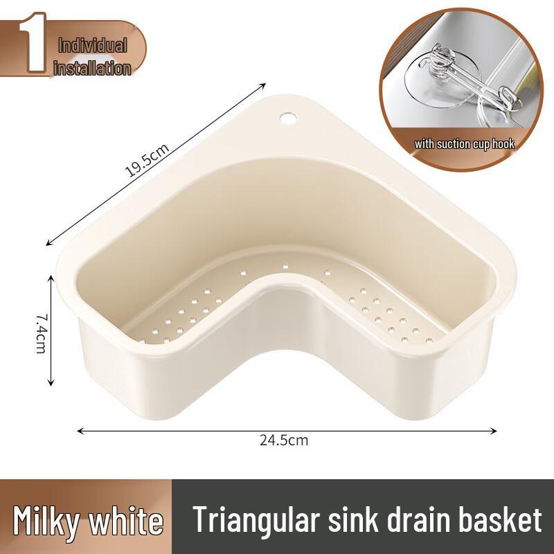 

Lazy Xiao Ji Heart-Shaped Kitchen Sink Suction Cup Drain Basket