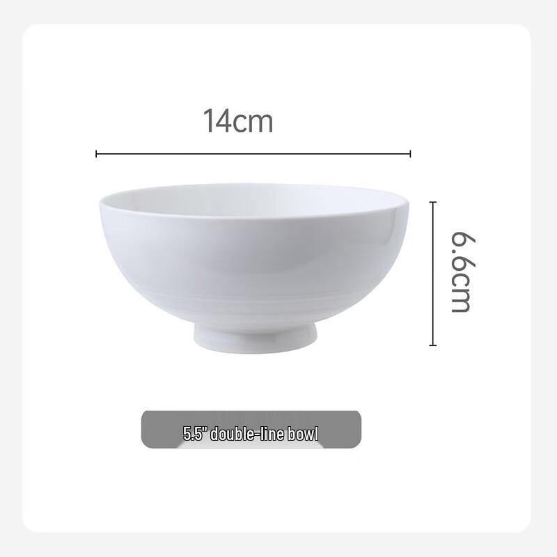 

Japanese Style Ceramic Anti-Scald Rice Bowl