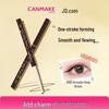 Canmake Eyeliner Gel Pencil