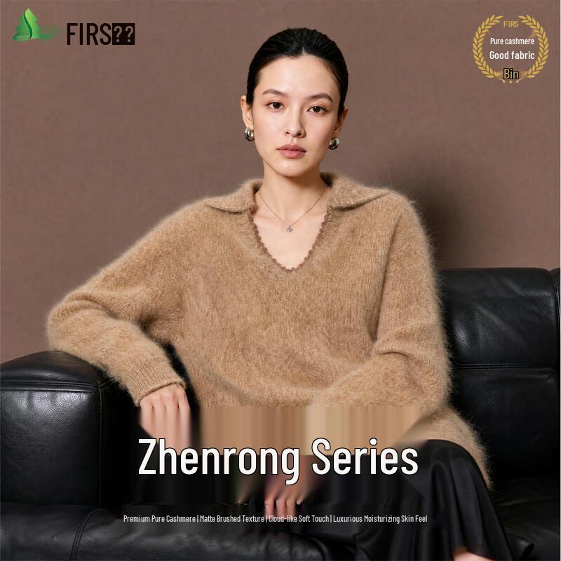 FIRS Premium 100% Cashmere Women's Lapel Sweater