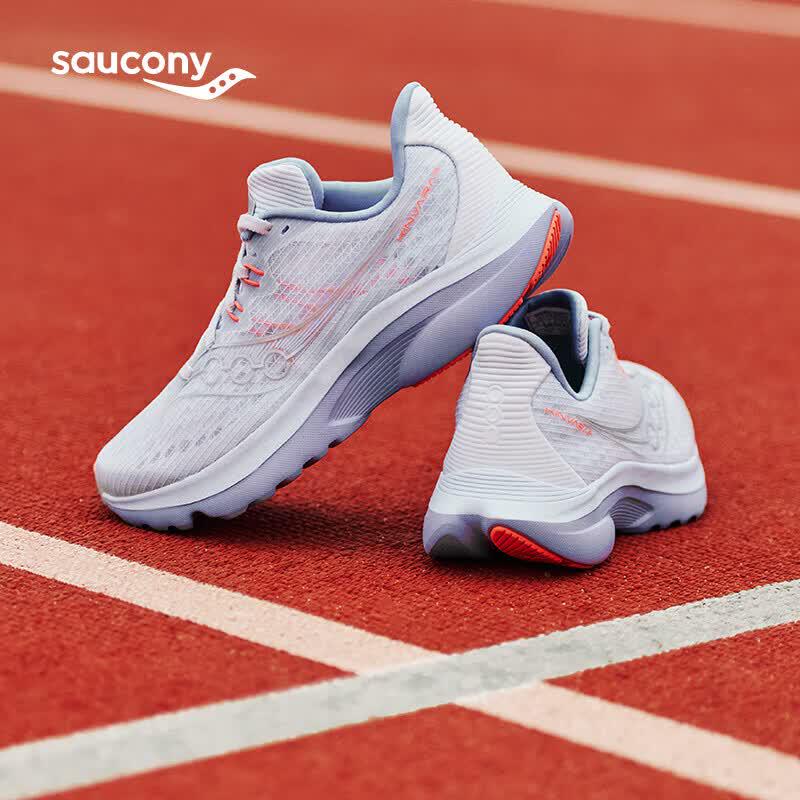 Saucony Essential Running Shoes