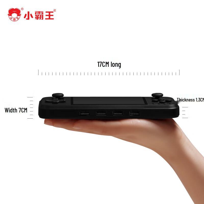 Xiaobawang Q400 Portable Retro Game Console (CN Version)