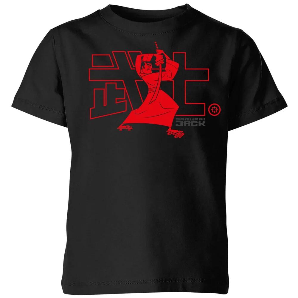 Samurai Jack Way Of The Samurai Kids  T-Shirt - Black - 3-4 Years 100