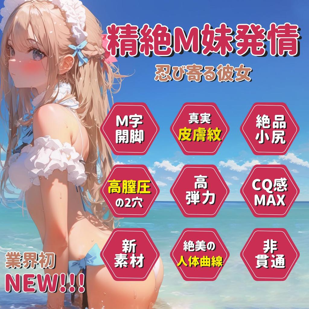 Onahole Onahole Popularity Ranking Peach Butt 5D 2 Holes New Material Realistic Uterus Highly Elastic Onahole for Men Real Skin Print 900g Authentic