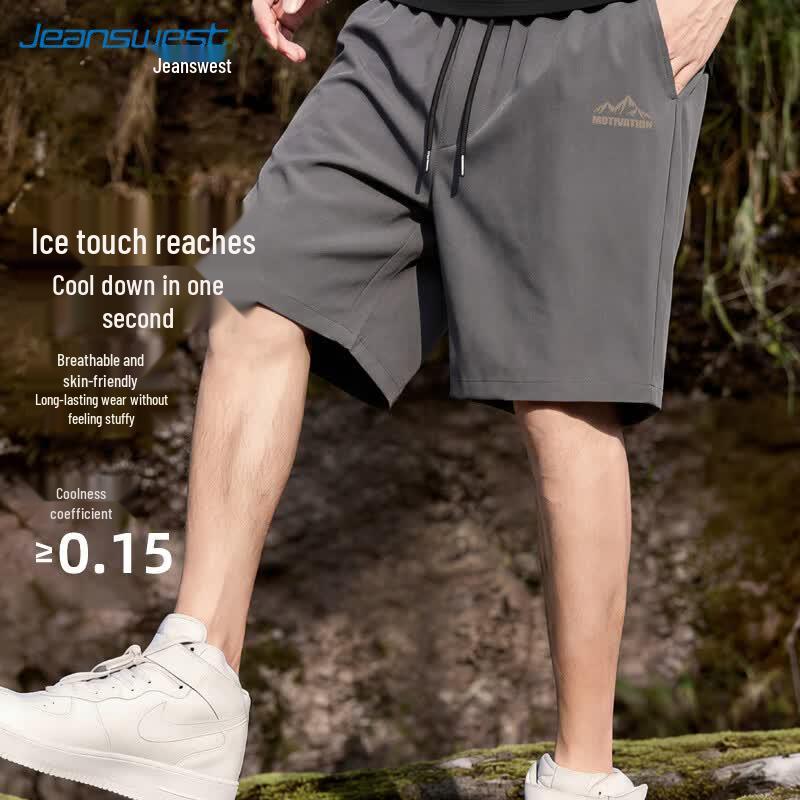Jeanswest Men s Ice Silk Quick-Dry Sport Shorts M