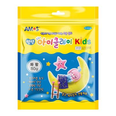 Amos iClay KIDS Pouch, Blue, 80g, Korean Toy Supplies