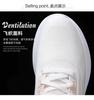 Fashion Flying Weaving Women's Shoes Mesh Fabric Breathable 2025 Fashion Casual Shoes Flying Feeling Lightweight Series Sneakers Women