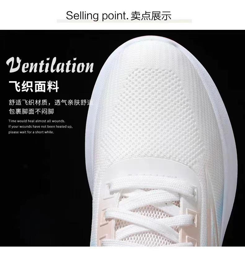 Fashion Flying Weaving Women's Shoes Mesh Fabric Breathable 2025 Fashion Casual Shoes Flying Feeling Lightweight Series Sneakers Women