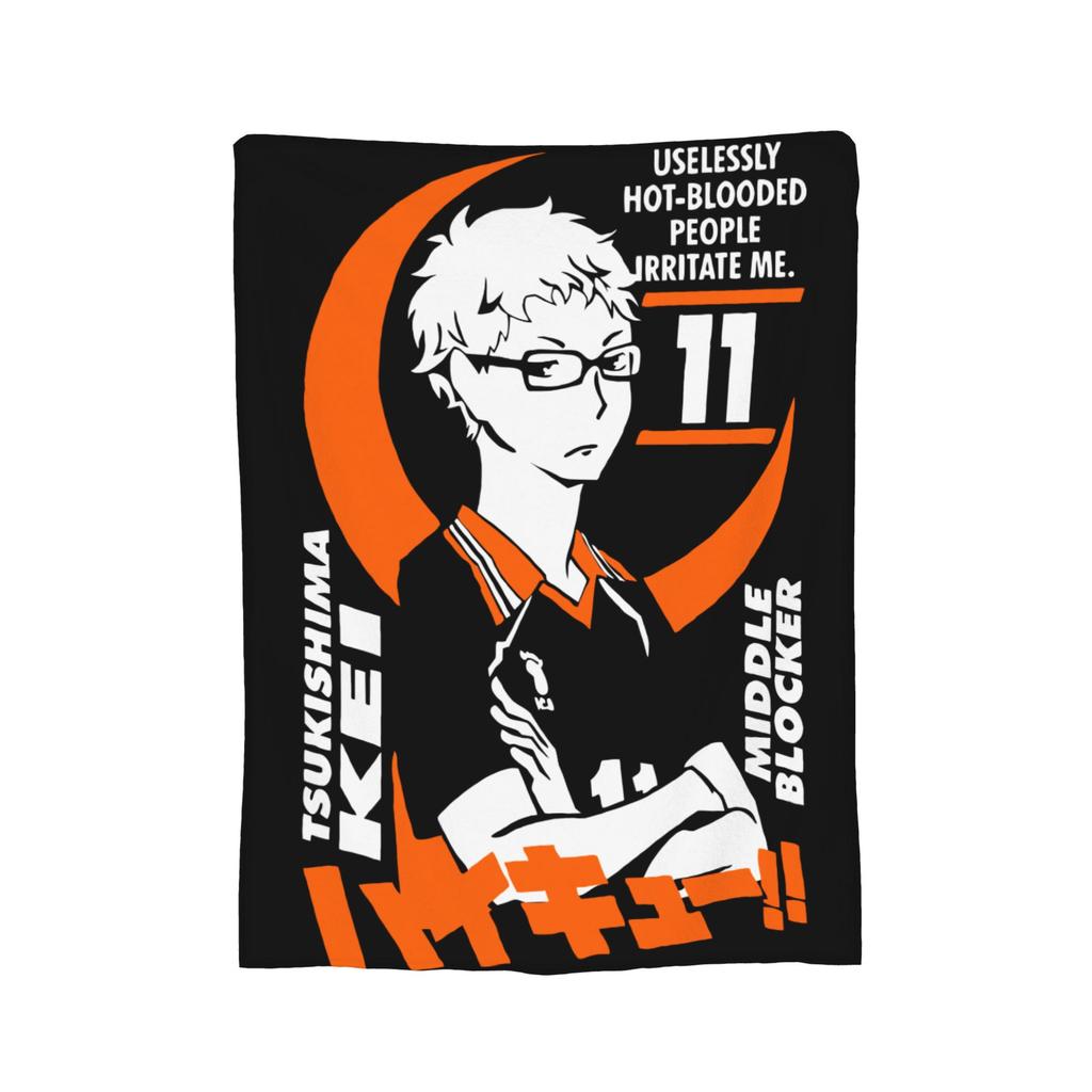 Haikyuu Kageyama 09 Wool Blanket Awesome Throw Blankets for Sofa Bedding Lounge 150*125cm Bedspreads,