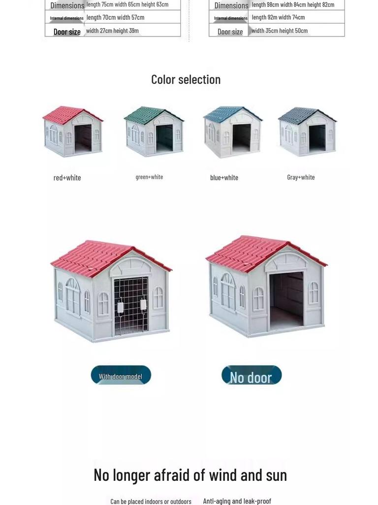 Four Seasons Universal Outdoor Dog House: Breathable, Rainproof Pet Nest for Medium & Large Dogs