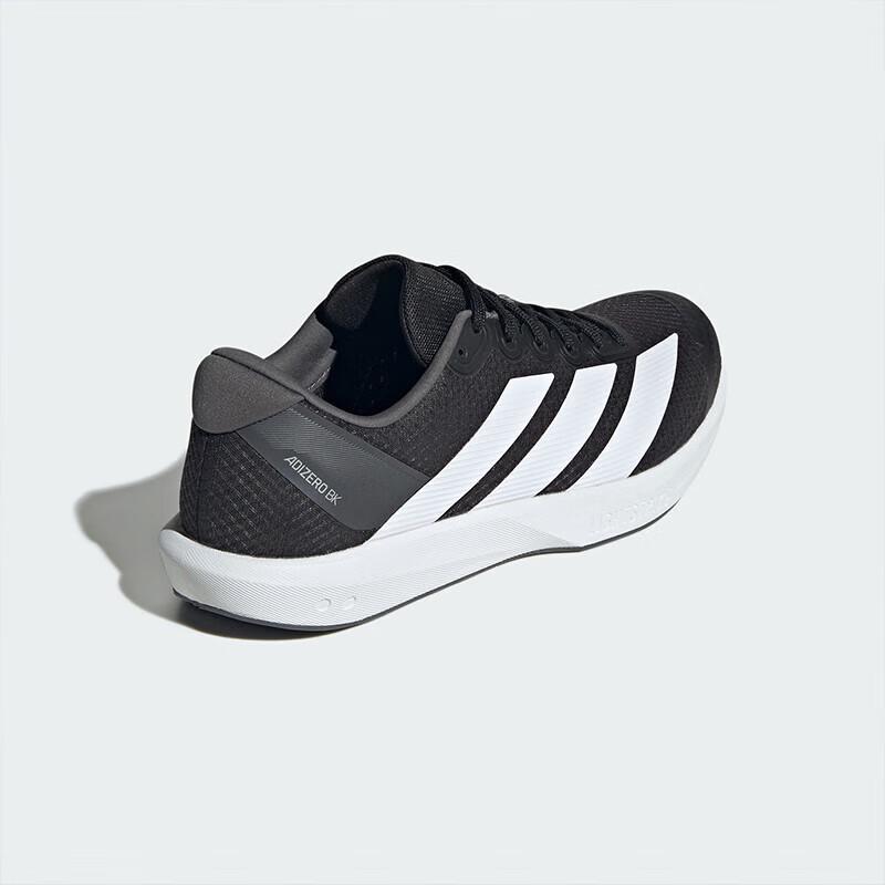 Adidas ADIZERO BK Lightweight Cushioned Running Shoes