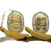 Wutai Mountain Victory Gold Tassel & Car Pendant for Good Luck